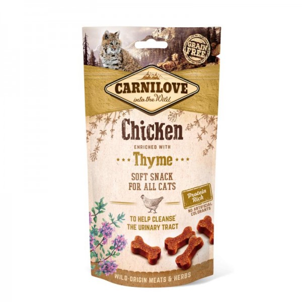 Cat Soft Snack - Chicken with Thyme